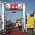 Diretoria da OABMT prestigia 3ª Corrida da Advocacia - Fotografo: Fotos da Terra